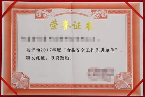 高精度测量仪器展示
